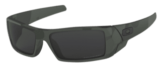 These sunglasses are ideal for people who need to work in extremely bright conditions all day, yet need to maintain visual acuity.